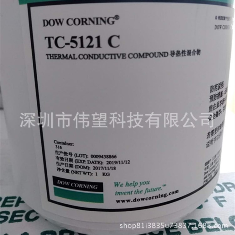 批发道康宁TC-5121导热硅脂/TC5121C散热器导热膏2.5W