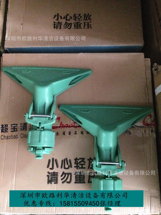 供應老虎夾 清潔工具 毛巾夾 保潔公司工廠大樓高處除灰塵輔助