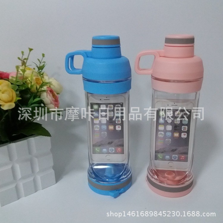 多功能蘋果6plus運(yùn)動(dòng)水壺 iPhone7手機(jī)運(yùn)動(dòng)水壺 音樂隨身聽太空杯