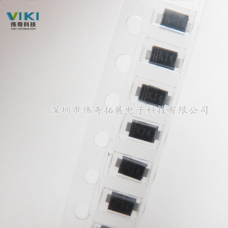 贴片二极管DSK14 SOD123FL  K14 1A 40V 环保无铅肖特基二极管