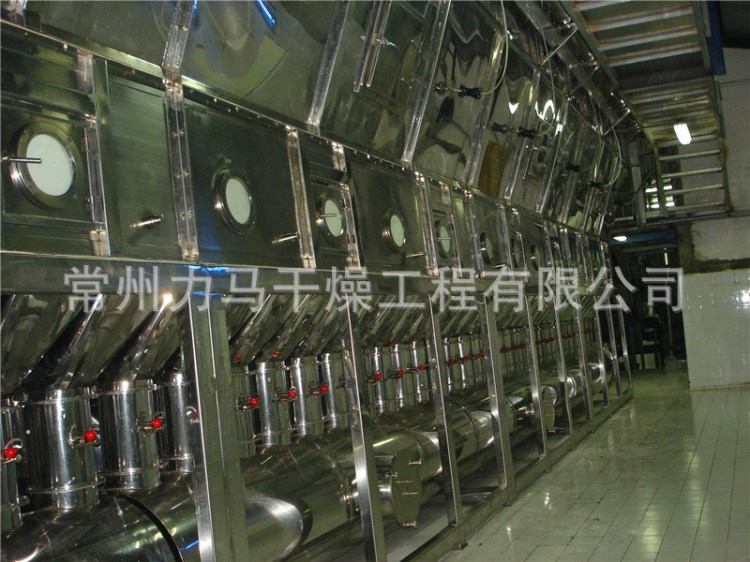 箱式沸騰干燥技術(shù)文件150kg/h、連續(xù)沸騰干燥床、箱式沸騰床價格
