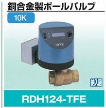 日本开滋KITZ 电动球阀RDH124-TFE-1/20A/2/32A