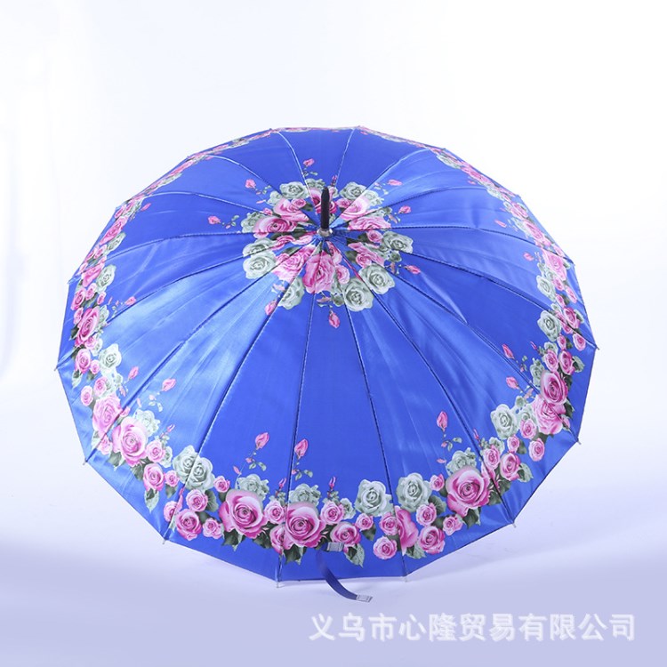 創意金色手柄16骨長柄傘 花色丁雙人雨傘 廣告禮品傘批發