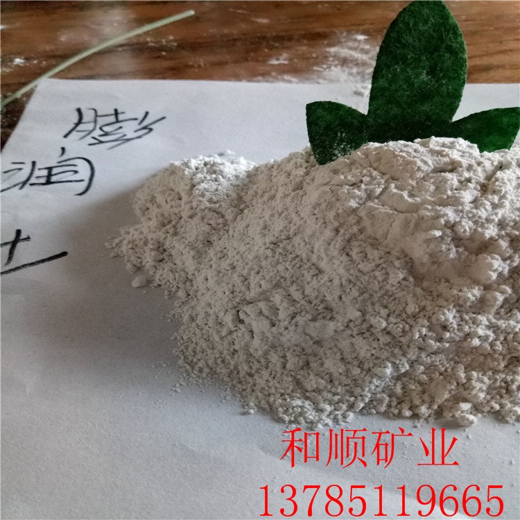 廠家直銷 陶瓷用膨潤土 干燥劑用膨潤土 黏土 量大從優
