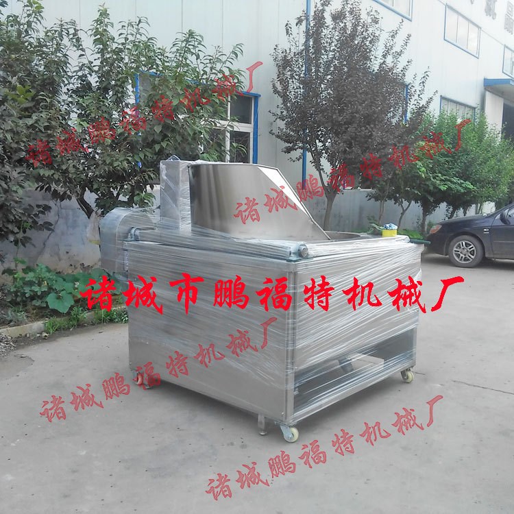 電加熱油炸機(jī) 油水混合油炸機(jī) 鵬福特油炸機(jī)器價(jià)格