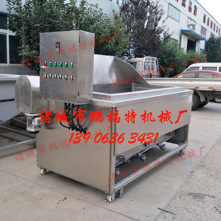 電加熱帶魚油炸機(jī)_油水混合雞爪油炸鍋_鵬福特鴨脖油炸機(jī)器設(shè)備