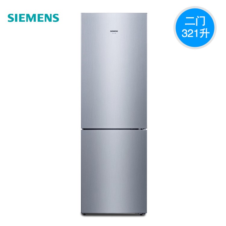 SIEMENS/西門子 BCD-321W(KG33NV24EC) 風(fēng)冷無霜 大容量兩門冰箱