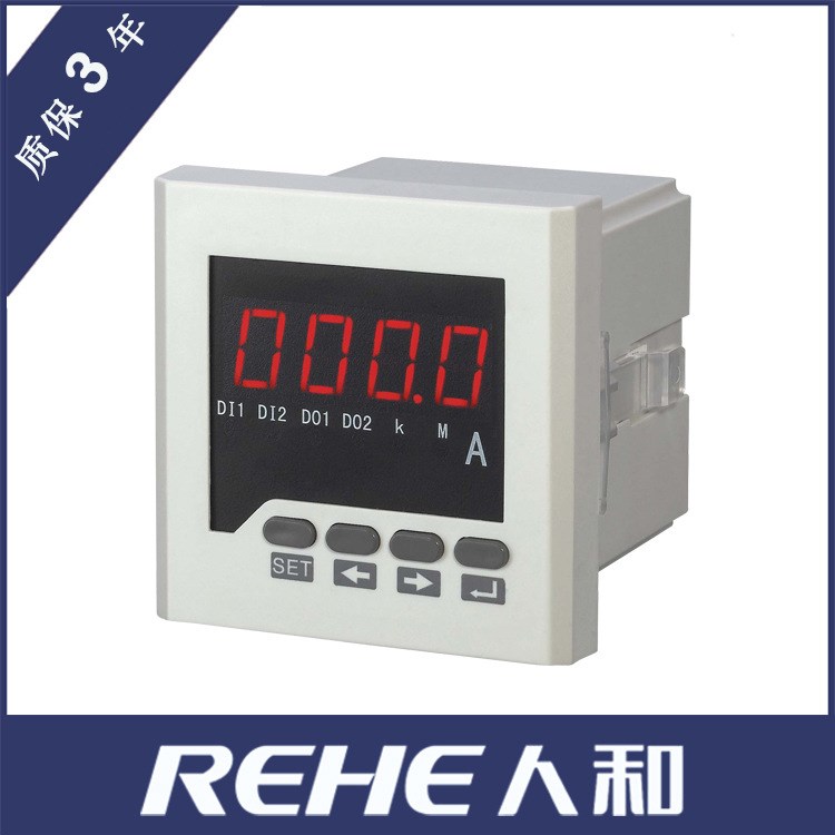 儀器儀表生產(chǎn)廠家72*72單相交流電流表變比可調(diào)智能數(shù)顯儀表