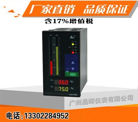 香港上润WP-TX815-020   WP-DS815-010外给定控制仪  上润仪表