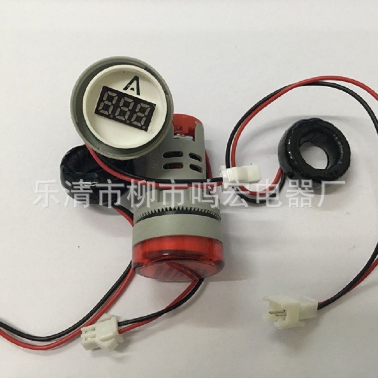 直銷(xiāo) 指示燈式 電流表 0-100A  AD16-22A 交流 數(shù)顯電流表