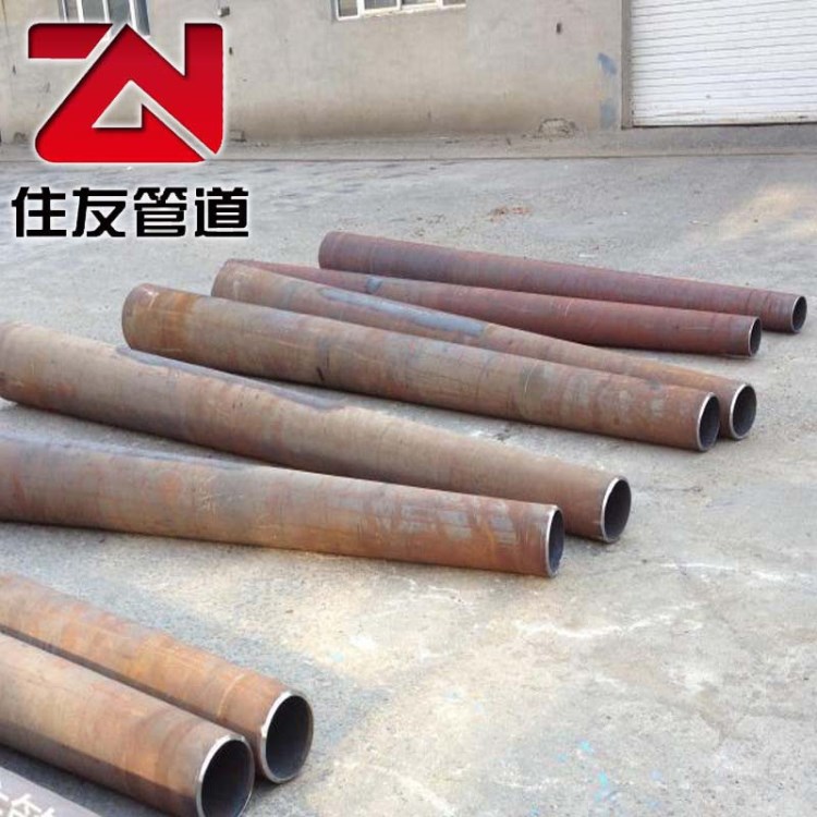 碳鋼椎管 供應(yīng)20#異徑同心錐形管 無縫 碳鋼椎管 加工廠家