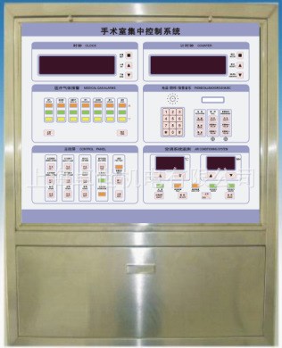 手術室集中控制系統(tǒng)手術室書寫板