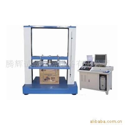 供應(yīng)電腦紙箱抗壓試驗機，包裝堆碼試驗機