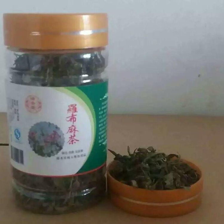 羅布麻茶包郵會(huì)銷禮品1-5元