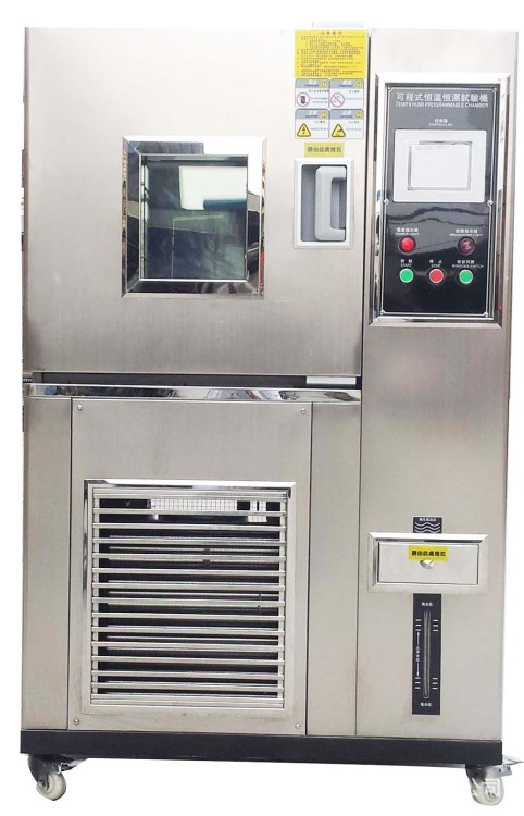 江蘇拓航新款小型150L可程式恒溫恒濕箱 橡膠穩(wěn)定性試驗箱