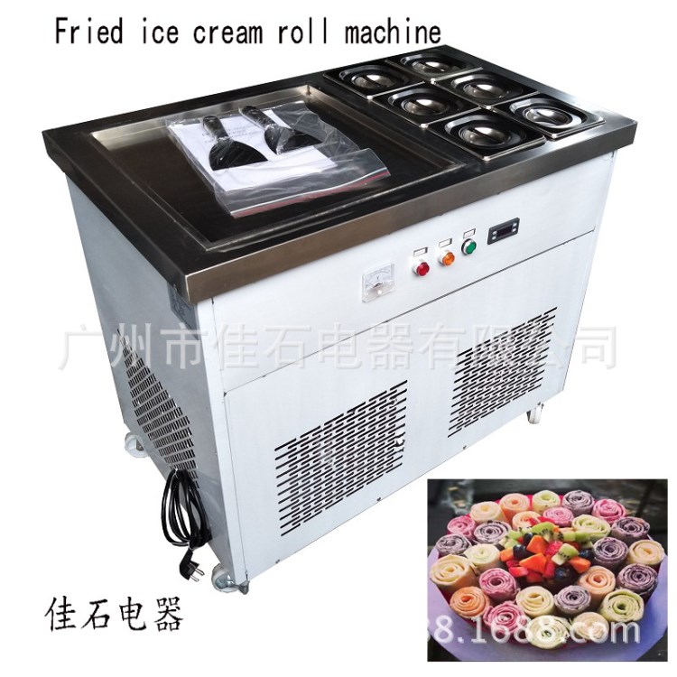 炒冰淇淋機(jī)商用炒冰機(jī) Fried ice creaml machine 泰式冰激凌卷機(jī)