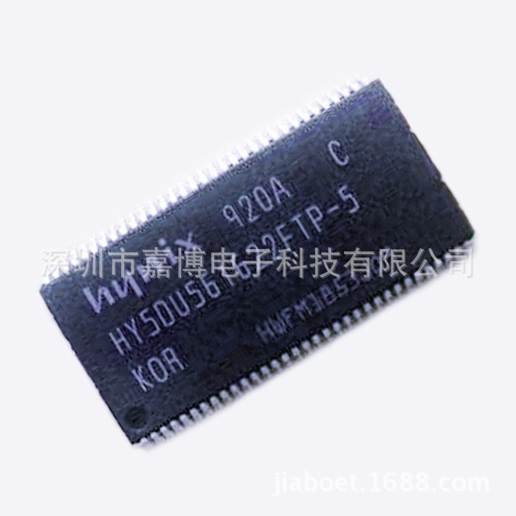 供應全新原裝海力士DRAM內(nèi)存IC 存儲器IC HY5DU561622FTP-5