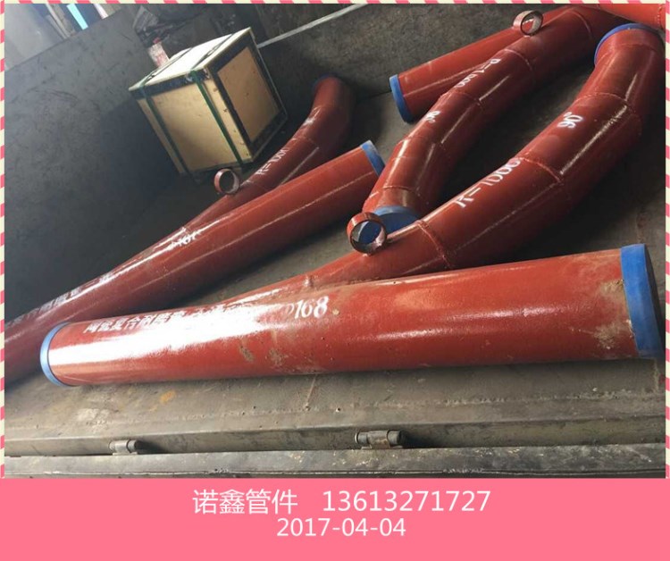 诺鑫直销自蔓燃陶瓷三通 152*8 4等径三通 Y型/裤型复合三通