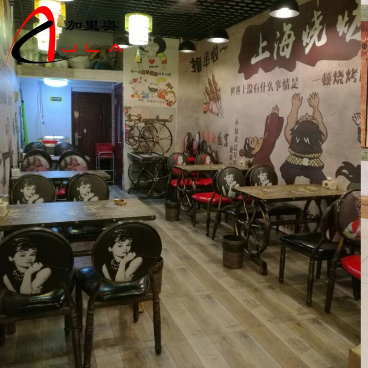 復古火鍋桌椅 燃氣灶火鍋桌 工業風中式主題餐廳電磁爐火鍋桌椅