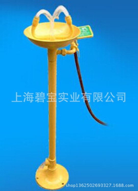 BBI-6621經(jīng)濟(jì)型立式緊急洗眼器