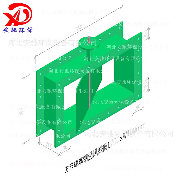 厂家定做方形玻璃钢通风蝶阀 玻璃钢手动/电动通风蝶阀 型号