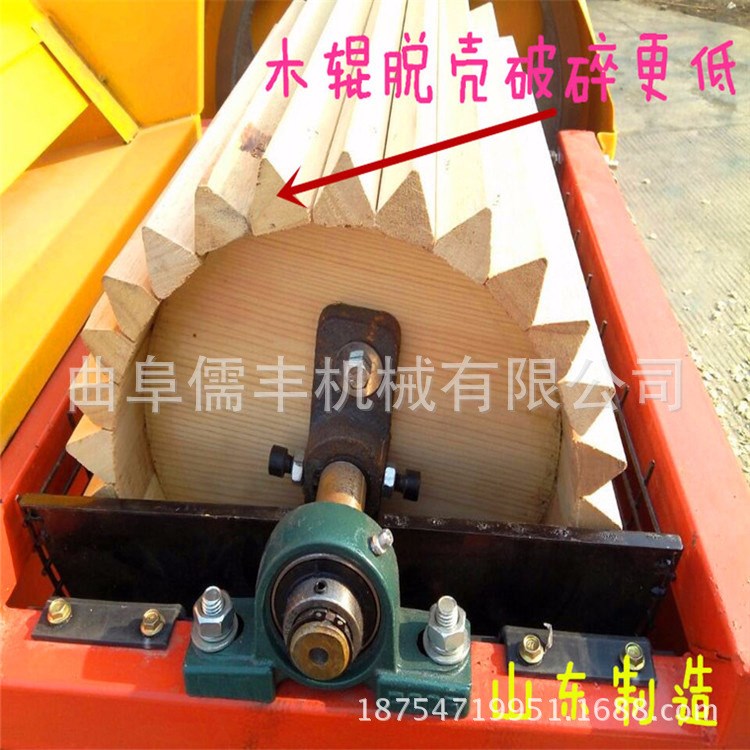 廠家油坊用花生去殼機大型花生種子脫皮機廠家花生種子剝皮機