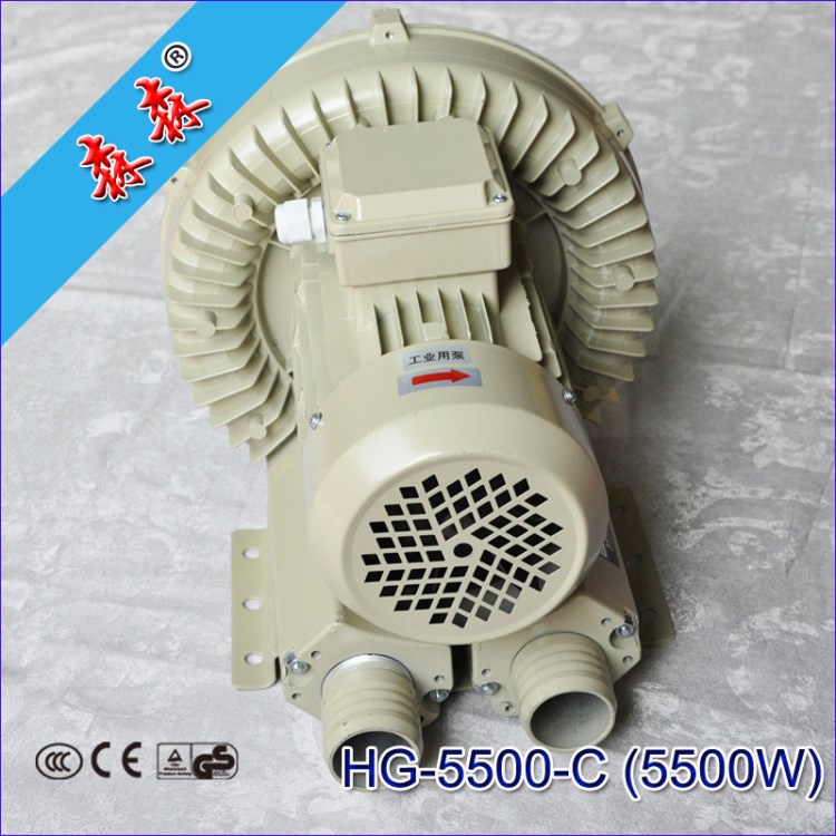 臺灣高壓鼓風機 臺灣風機 森森高壓風機 大量現貨 廣東現貨直發