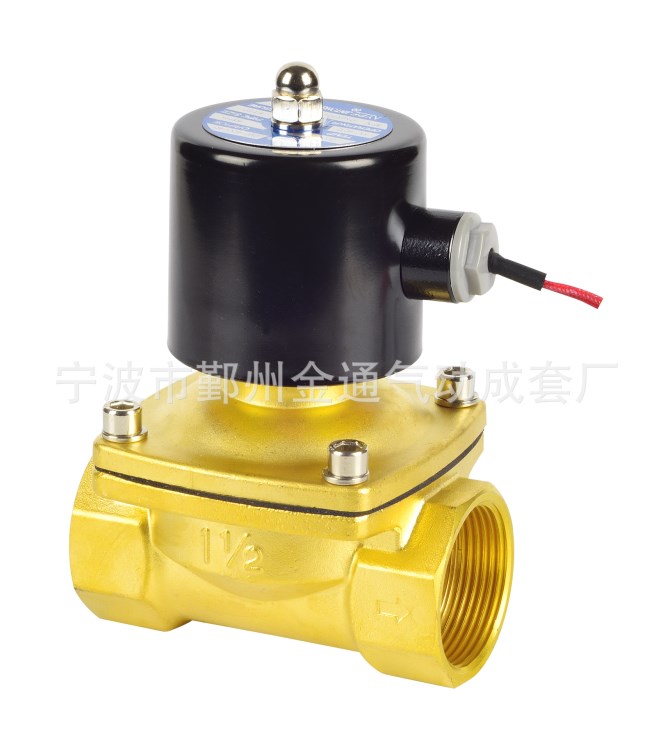 供應(yīng)2W400-40直動(dòng)式膜片電磁閥 1.5寸大流量電磁閥 DN40廠家直銷