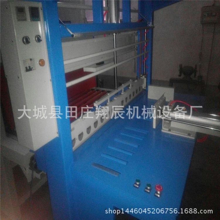 xc-5540PE膜熱收縮包裝機 食品 飲料 醫藥 日化五金收縮 廠家直銷