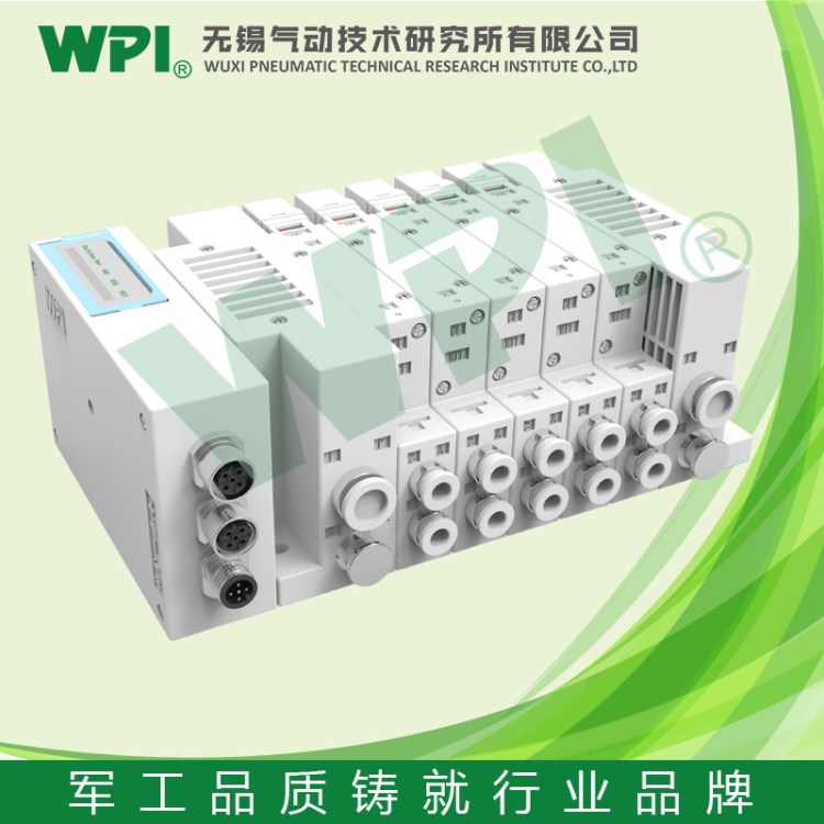 WPI替代SMC閥島 智能閥島F01液體食品機械專用閥島