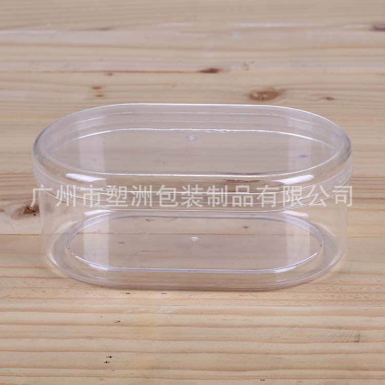 加工透明塑料瓶 PET瓶加工制造 注塑加工塑料瓶 塑料盒廠家直銷