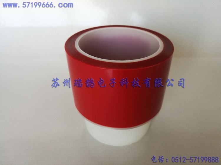 自產自銷PET紅色高溫膠帶電鍍噴涂膠帶耐溫220&deg;大量批發