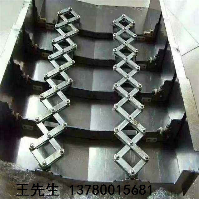 數(shù)控機床設(shè)備鋼板防護(hù)罩風(fēng)琴防護(hù)罩鎧甲防護(hù)罩塑料拖鏈廢料排屑機