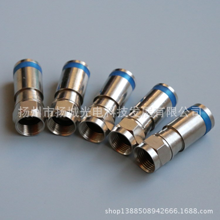 廠家直銷各種F頭擠壓冷壓式音 射頻同軸連接器 轉接頭 RG6RG59