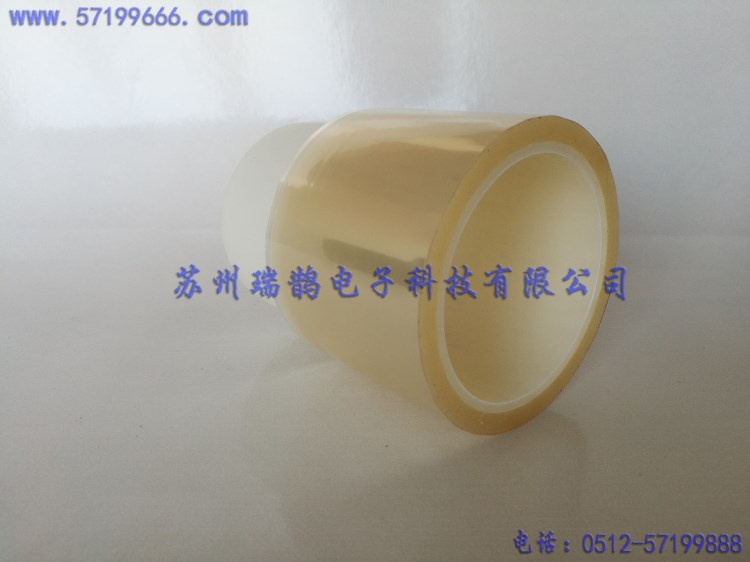自產(chǎn)自銷PET透明高溫膠帶電鍍膠帶噴涂膠帶量大從優(yōu)廠家直銷