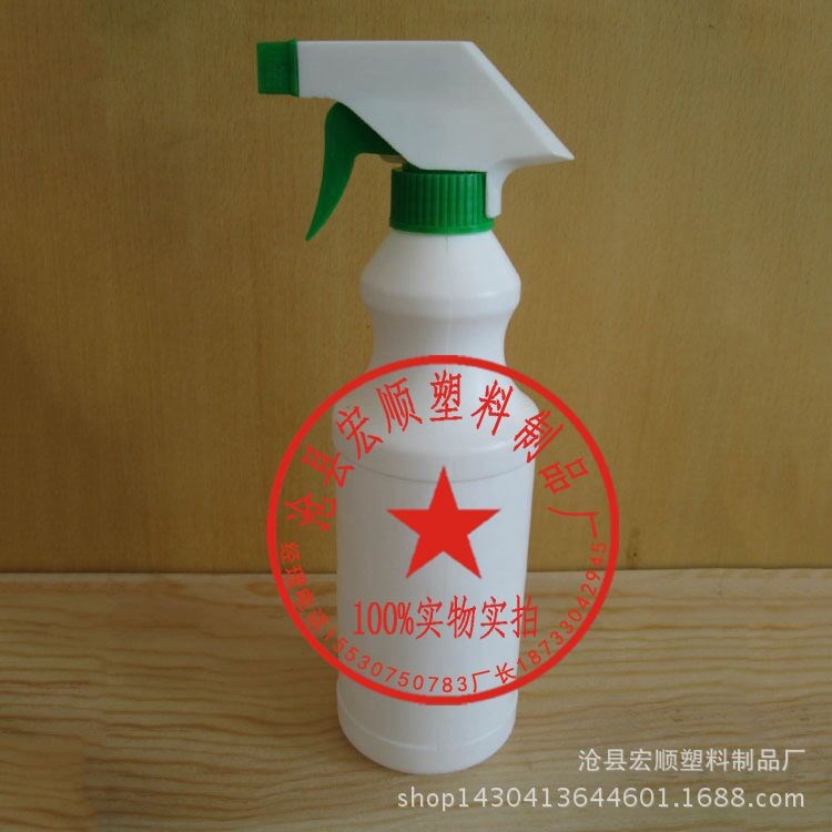 廠家現(xiàn)貨PE500ml噴霧壺 油污凈清潔劑瓶 日化用品塑料瓶子