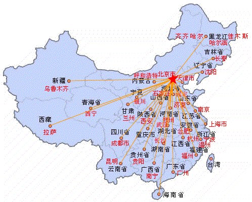 七台河	 到安康货运15901004899    电器