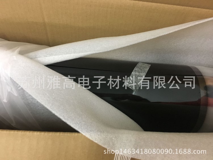 3m黑色膠帶雙面膠黑黑膠pet模切沖型6106遮光膠帶