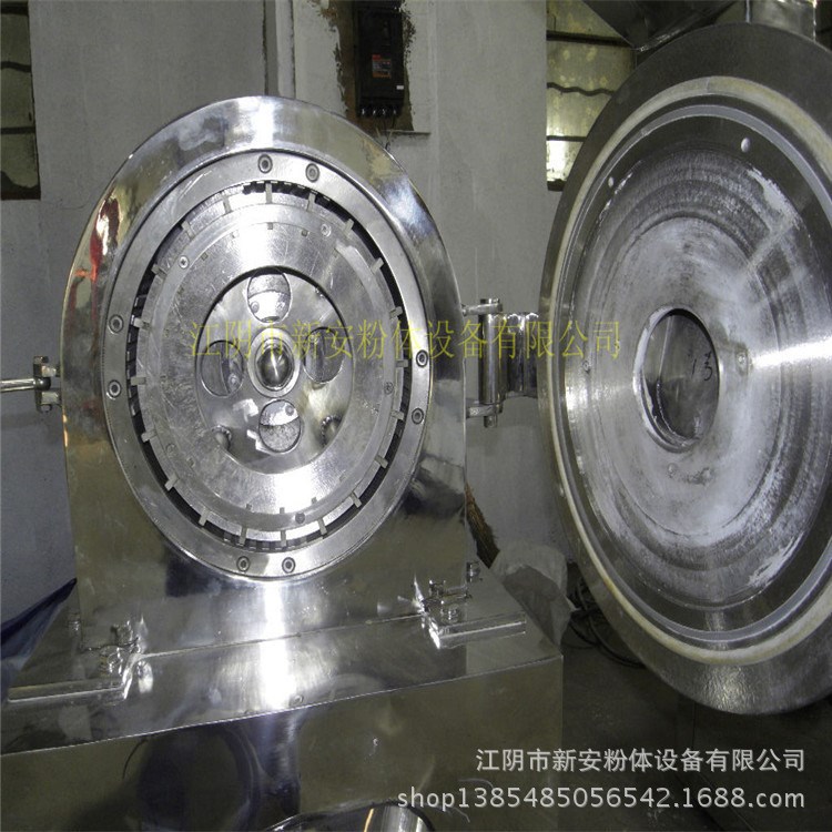 廠家供應化工粉碎機  FWF系列蝸輪粉碎機