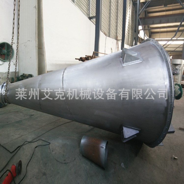 生產(chǎn)錐型混合機(jī) DSH-2000L雙螺旋錐型混合機(jī) 飼料粉末混合機(jī)