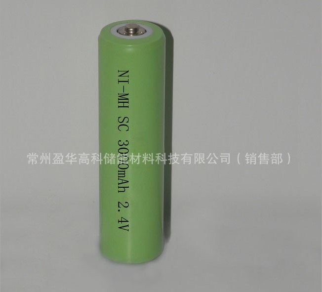 鎳氫電池 SC3000mAh