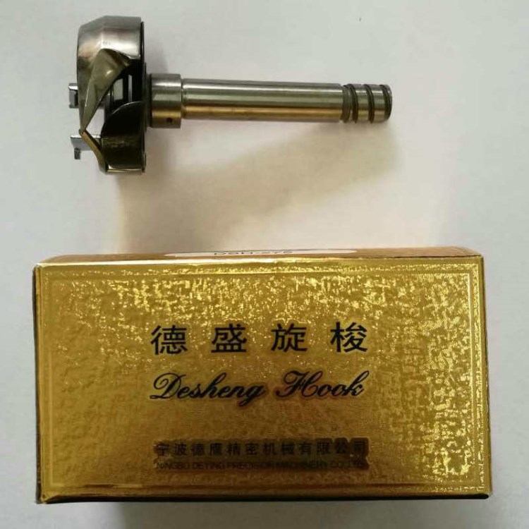 德盛DSH275雙針車旋梭 轉(zhuǎn)角雙針車用 標(biāo)準(zhǔn)海菱款分離雙針機(jī)用