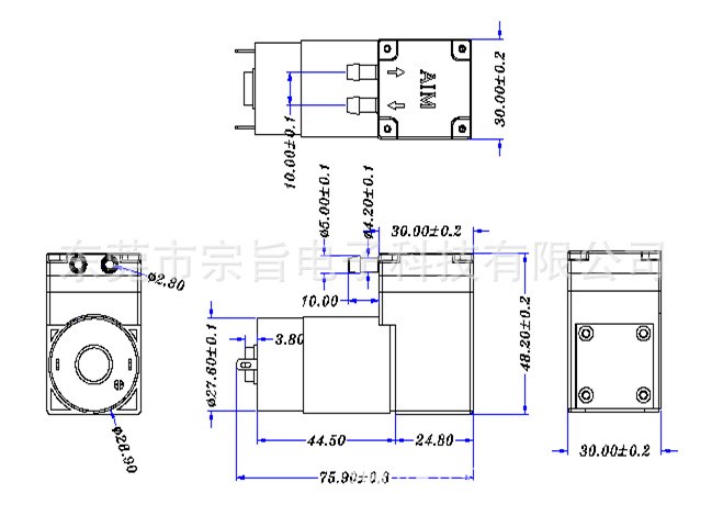 销售真空泵用于真空破壁机榨汁机