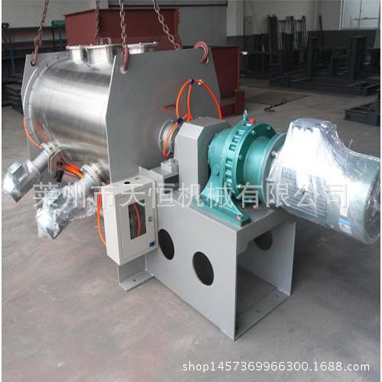 供應臥式犁刀混合機 新型粉體混合設備 多功能犁刀混合機