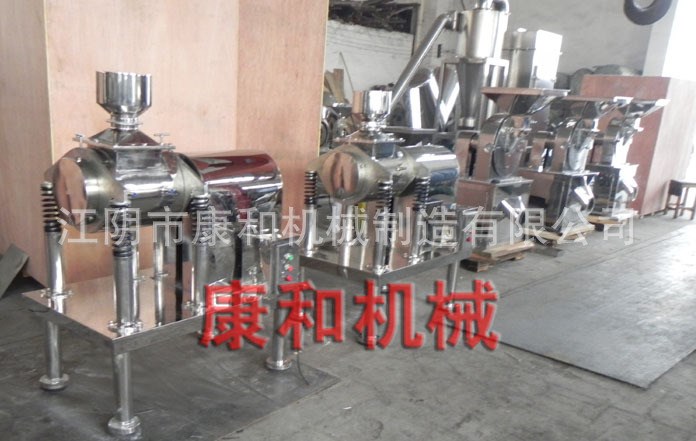 【江蘇康和】WFM-6-超微粉碎機(jī)震動(dòng)磨 超微粉碎機(jī) 靈芝粉碎