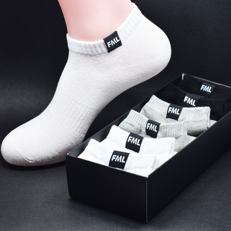 男士棉短袜低帮防臭wz黑白色短筒低腰秋冬船袜四季袜子运动男袜