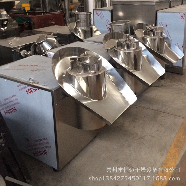 魚飼料顆粒制粒機 飼料整粒機 烘干機 顆粒飼料成套設備