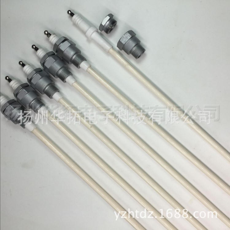 燒嘴點火棒 陶瓷點火電極 退火爐點火棒  離子棒