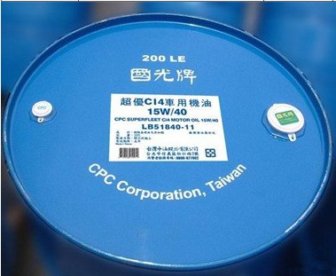 极重负荷液压泵专用油 国光牌100AW抗磨液压油CPC Hydraulic Oil