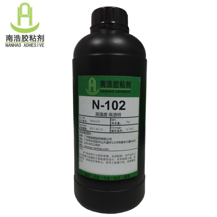 N-102玻璃無影膠玻璃水晶大面積粘接UV膠紫外線UV膠玻璃移門貼畫